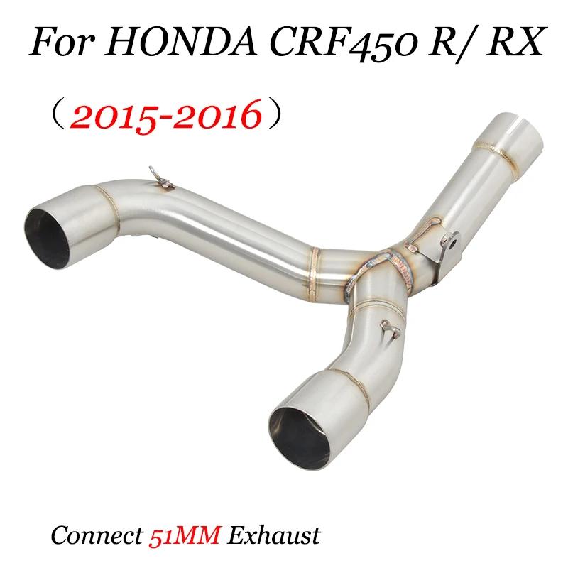 ȥ CRF450 CRF450R CRF450 RX 2015 - 2016   ߰ ũ , ˸  Ż , 51mm ÷